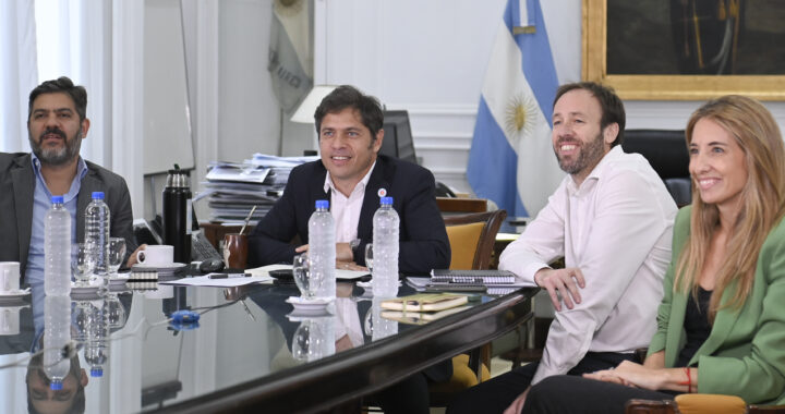 Kicillof tuvo una Videoconferencia con Dilma Rousseff