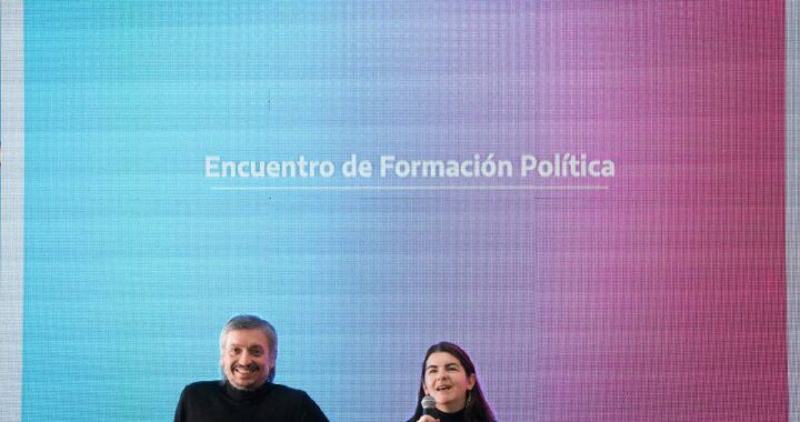 Máximo Kirchner: «El RIGI es el saqueo del país»