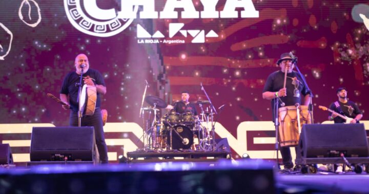 Cultura, turismo y un festival que reafirma el modelo de Quintela