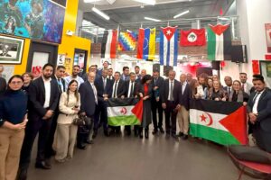 ATE participará de la Cuarta Comisión de la Asamblea General de las Naciones Unidas